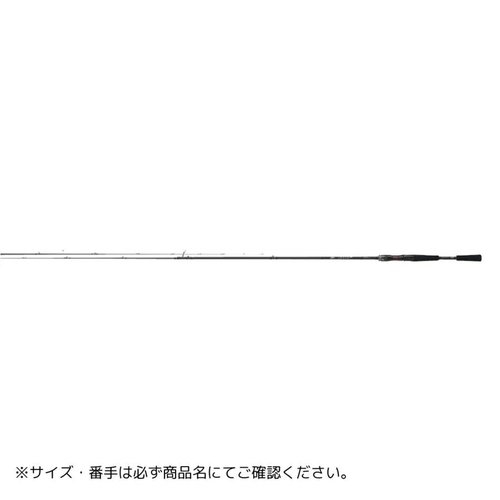 Daiwa 25 HRF SX 69MHB