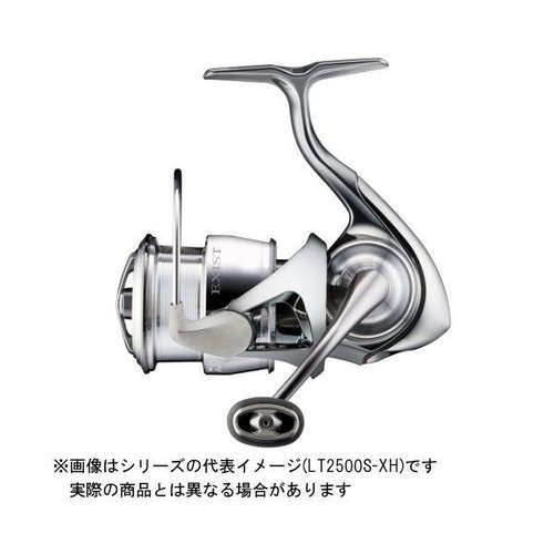 Daiwa 22 EXIST LT2500S