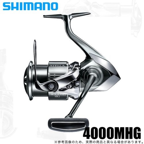 Shimano 22 Stella 4000MHG (2022)