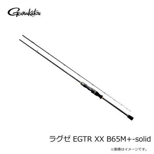 Gamakatsu LUXXE EGTR XX B65M-solid