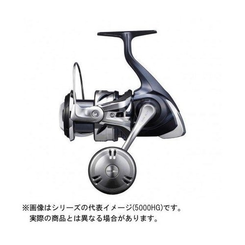 Shimano 21 Twin Power SW 8000HG