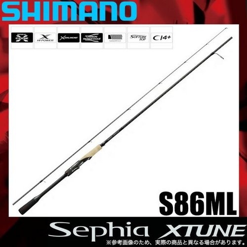 Shimano 20 Sephia XTune  S86ML