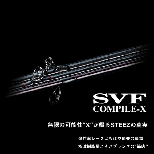 Daiwa 24 Steez SC S64L-2 SV ST FIRE FLASH