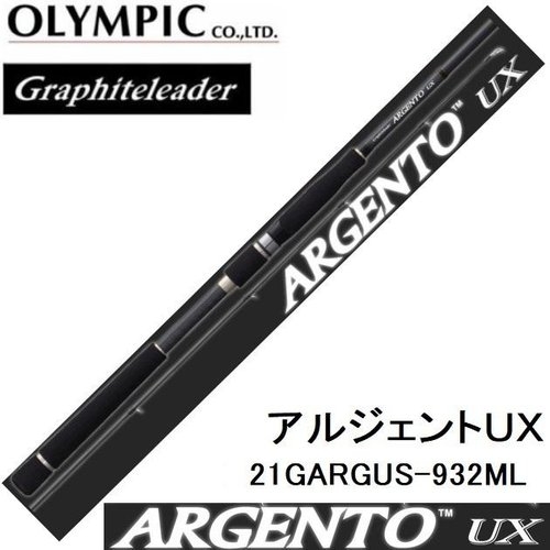 Graphiteleader Olympic Argento UX 21GARGUS-932ML UX