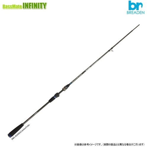 Breaden BG-KABIN division SWG-BG606S/Carbon Tube