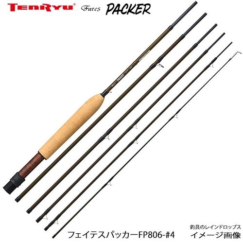 Tenryu Fates Packer FP806-#4