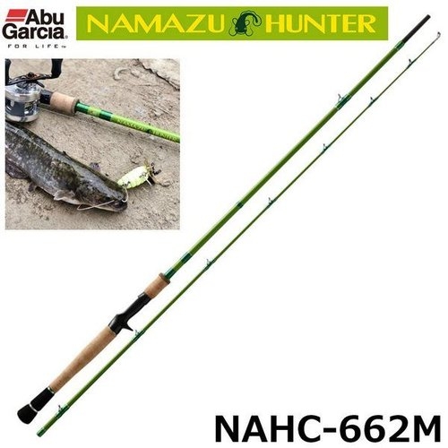 Abu Garcia NAMAZU HUNTER NAHC-662M