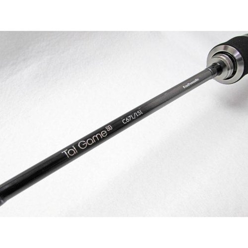 Tailwalk SD C67L/LSL (2025)