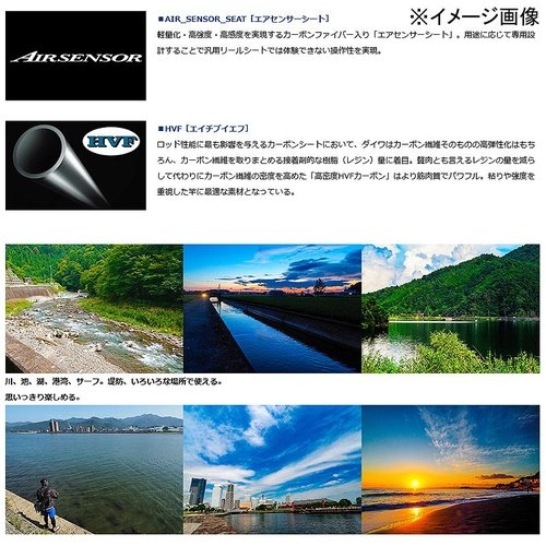 Daiwa Mobile Pack 666TL･Q