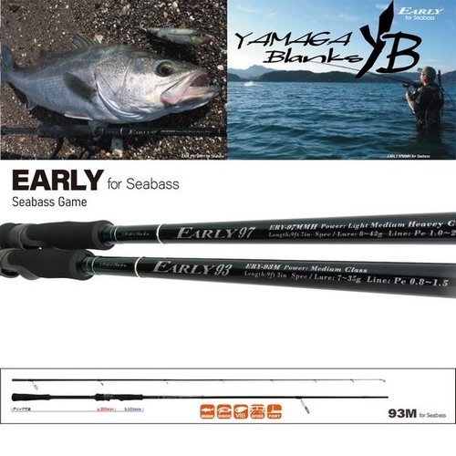 Yamaga Blanks EARLY 93M For SeaBass