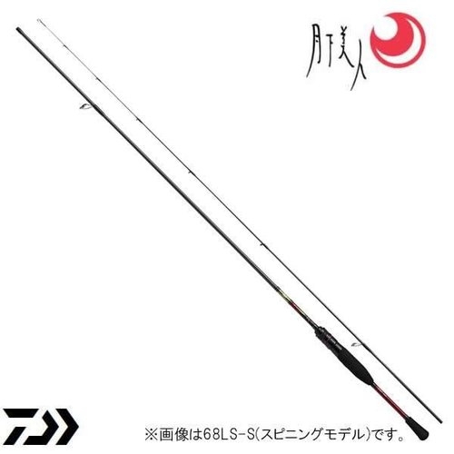 Daiwa 18 Gekkabijin MX 68LS-S