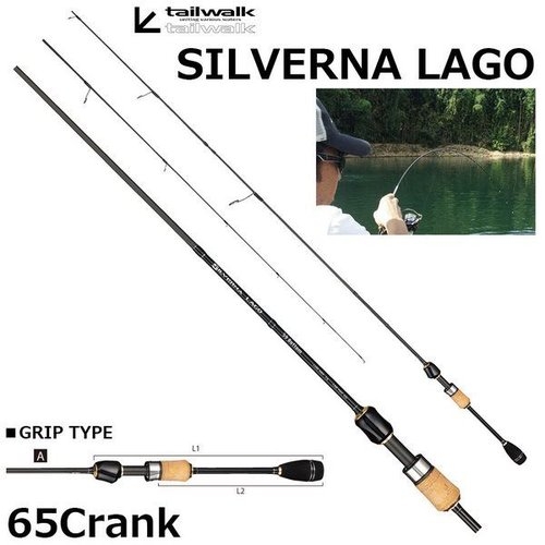 Tailwalk Silverna Lago  65Crank