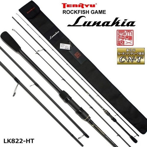 Tenryu Lunakia LK822S-HT