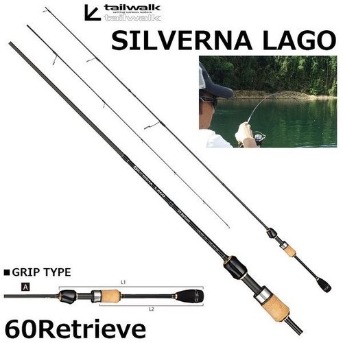 Tailwalk Silverna Lago  60Retrieve