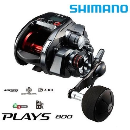 Shimano 17 Plays 800