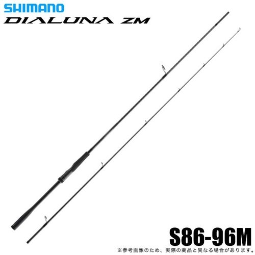 Shimano  25 Dialuna ZM S86-96M