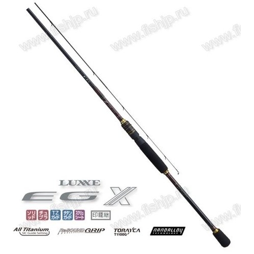 Gamakatsu LUXXE EG-X S86M-solid