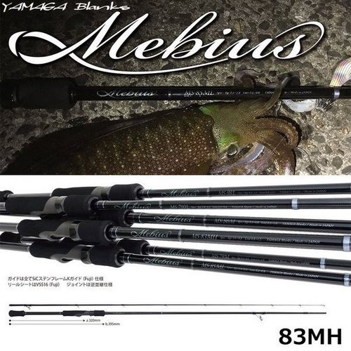 Yamaga Blanks Mebius 83MH