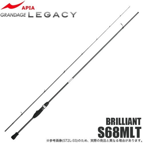 Grandage Legacy Brilliant S68MLT