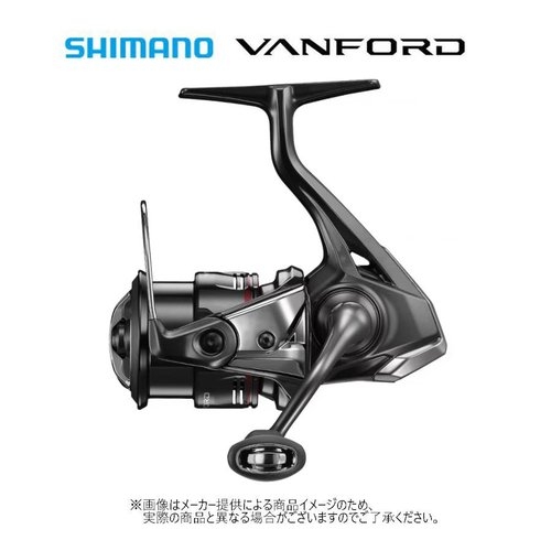 Shimano 24 Vanford C2000SHG