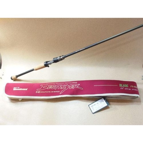 Megabass Destroyer F5-68X BLADE