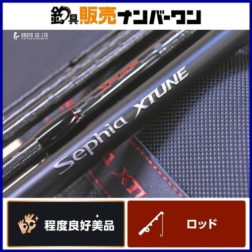 Shimano Sephia MB S86ML