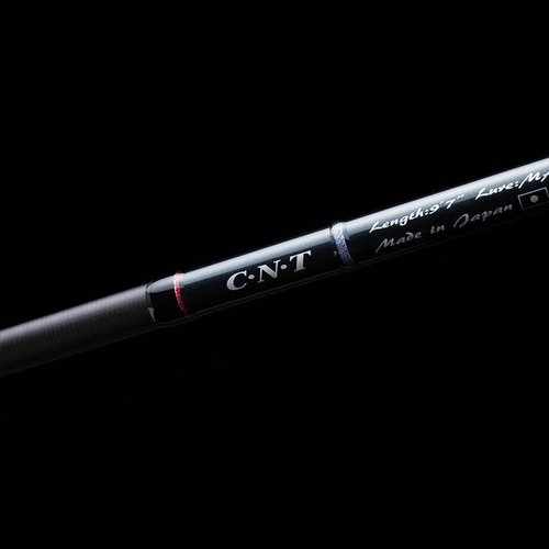 Tenryu Swat SW842S-LML Tidal Walker