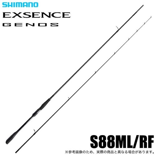 Shimano 25 Exsence Genos S88ML/RF Grand Stinger 88