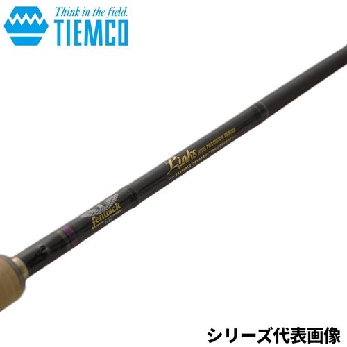 Tiemco Lynx LINKS64SLP+J