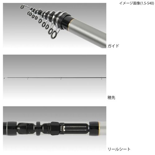 H.B concept HIBIKI ISO FUKASE-EX