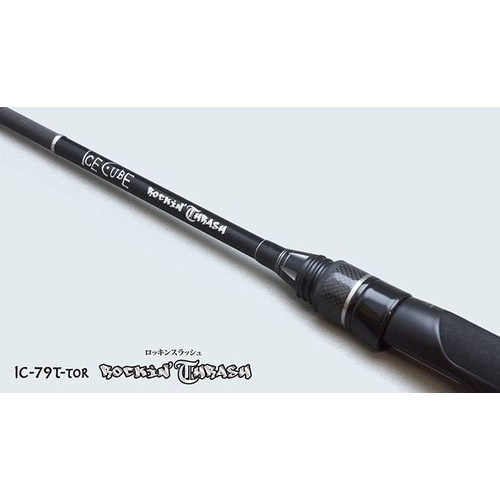 TICT ICE CUBE IC-79T–TOR