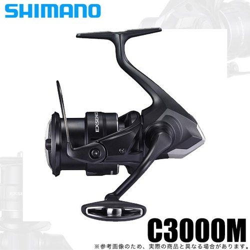Shimano 21 Exsence C3000MHG