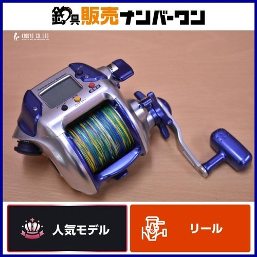 Shimano 04 3000H