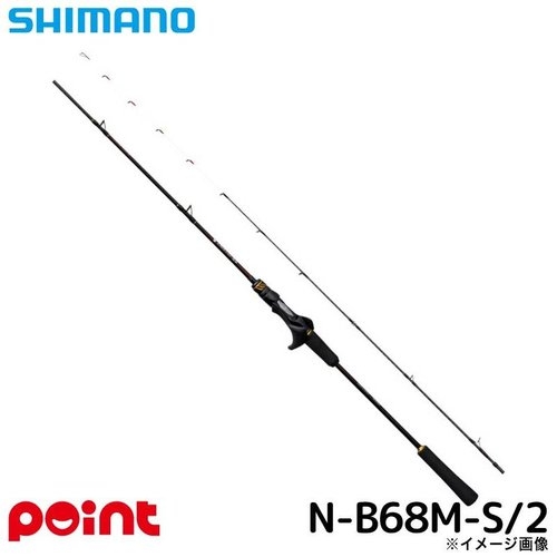 Shimano Engetsu SS N-B68M-S (2025)