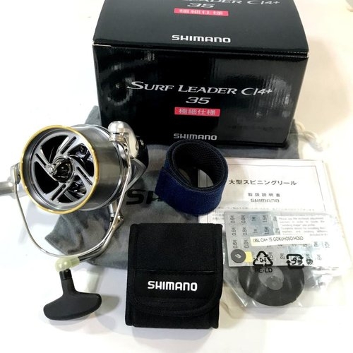 Shimano 18 CI4+ 35 TA4098