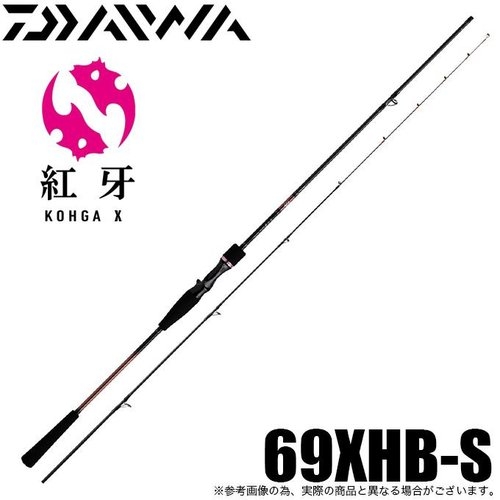Daiwa 22 X 69XHB-S (2022)