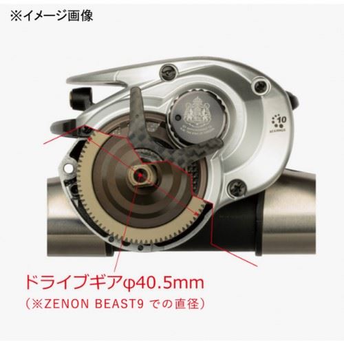Daiwa 22 Emeraldas Stoist RT IL 89LML