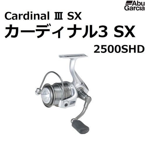 Abu Garcia Cardinal3 SX 2500SHD Cardinal III SX
