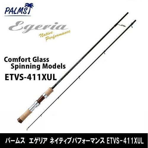 Palms Egeria Native Performance  ETVS-411XUL