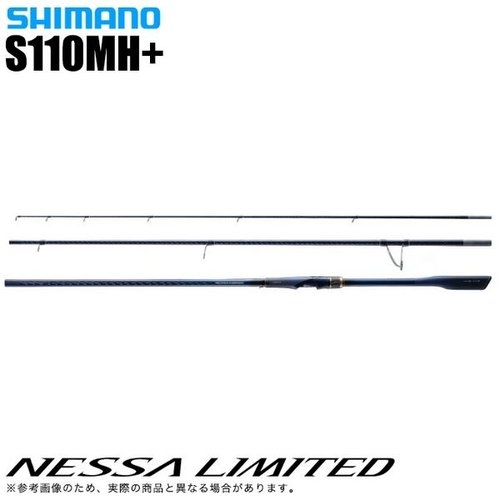 Shimano 23 Nessa Limited S110MH+