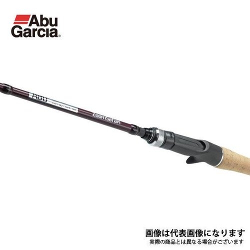 Abu Garcia Zoom Safari ZMSC-665M