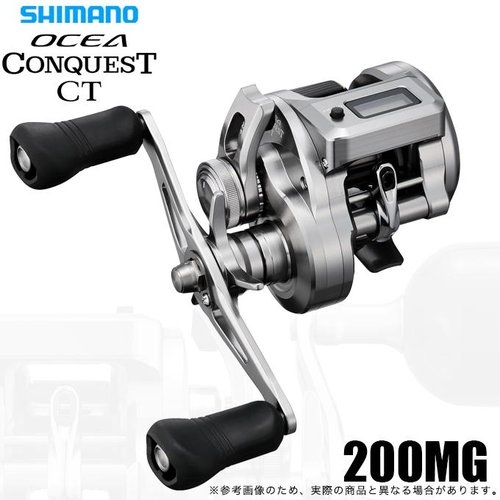 Shimano 25 Ocea Conquest CT 200MG (2025)