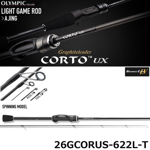 Olympic 26 Corto UX 26GCORUS-622L-T