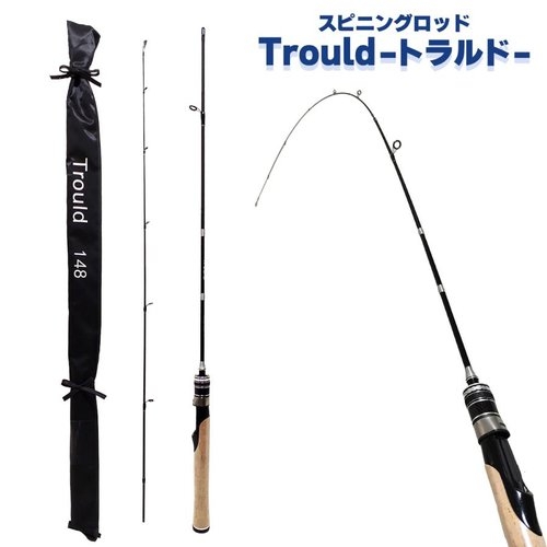 Alpha Tackle 1.5m Tralod