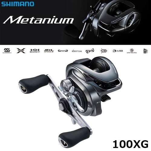Shimano 23 Metanium 100XG