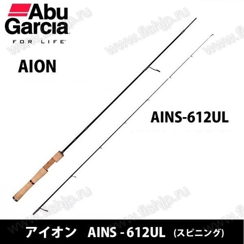 Abu Garcia AION   AINS-612UL