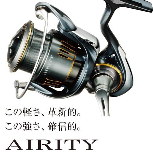 Daiwa 24 Airity SF1000S-P
