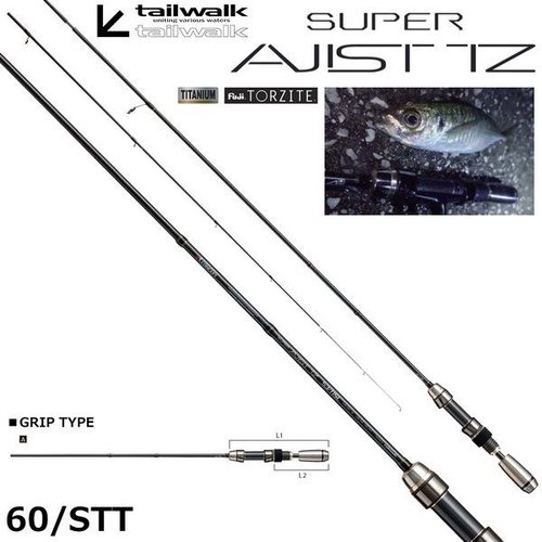 Tailwalk Super Ajist TZ 60/STT
