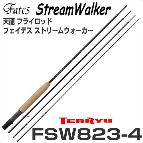 Tenryu FSW-823-4 #3 LONG DRIFT