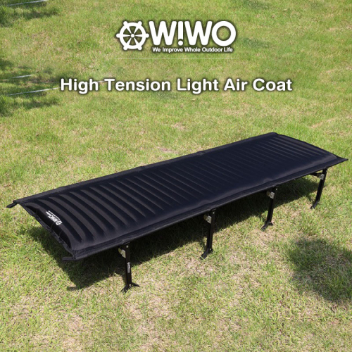 WIWO High Light Air Coat